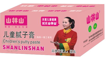 該產(chǎn)品是成都山林山生產(chǎn)的膩?zhàn)痈啵瑲g迎咨詢