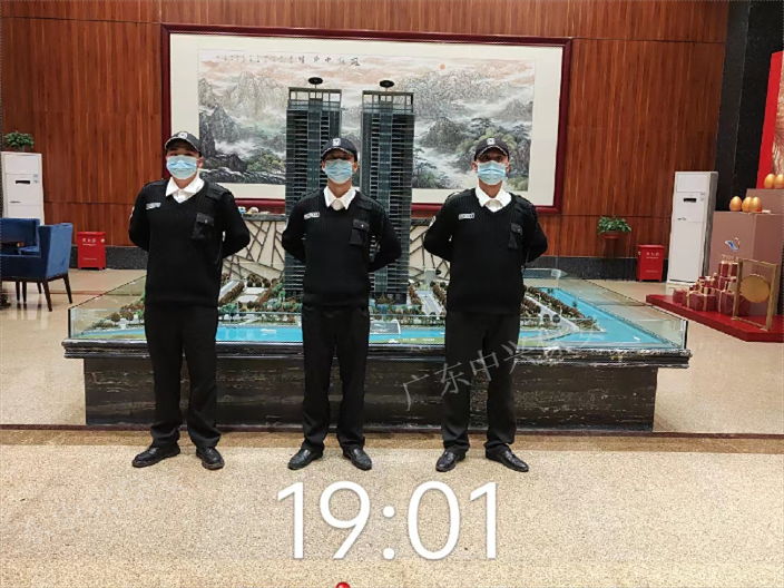 深圳中学保安项目