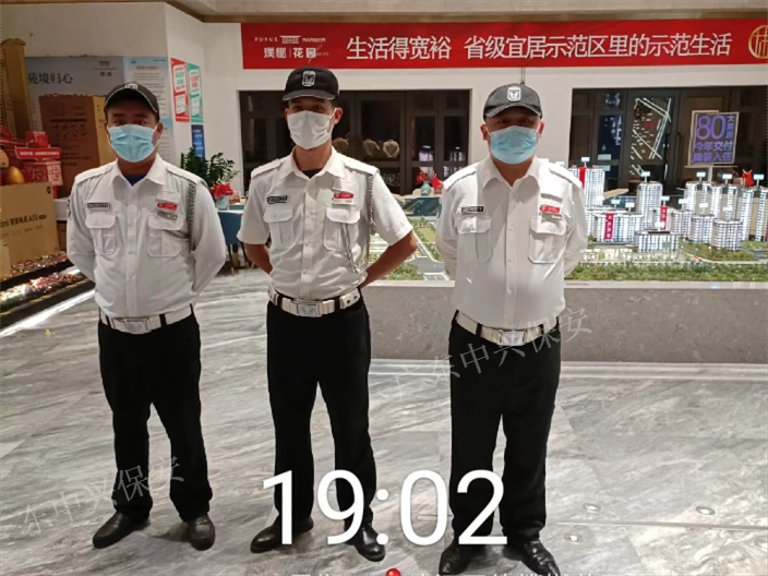 广东超市保安职责 广东中兴保安服务供应