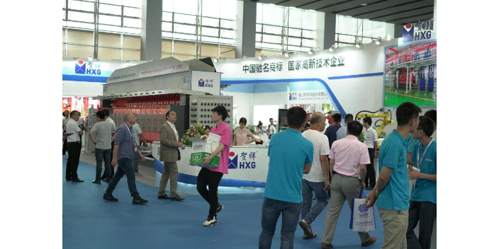 第37届中国陶瓷喷墨印刷技术的发展新前景 广东新之联展览供应