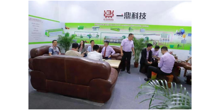 2023中国陶瓷喷墨印花技术学术交流会 广东新之联展览供应