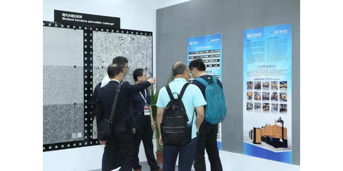 广州保利展馆岩板深加工技术产品博览会,岩板深加工