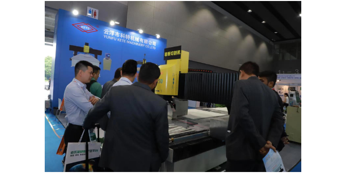 广州国际瓷砖岩板深加工技术设备新品发布会