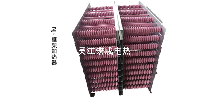 宁夏直销LCD履带式电加热器焊前预热焊后热处理批发厂家