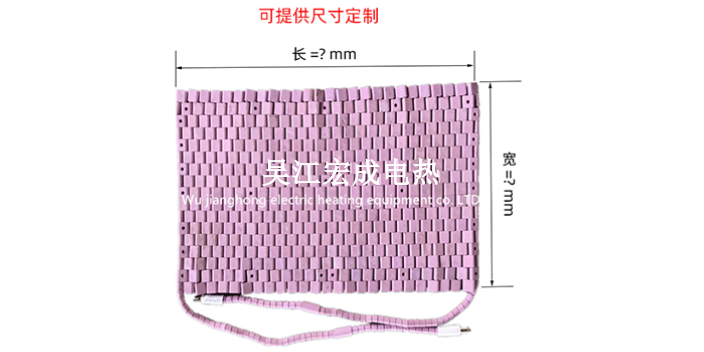 上海国内LCD履带式电加热器焊前预热焊后热处理客服电话,LCD履带式电加热器焊前预热焊后热处理