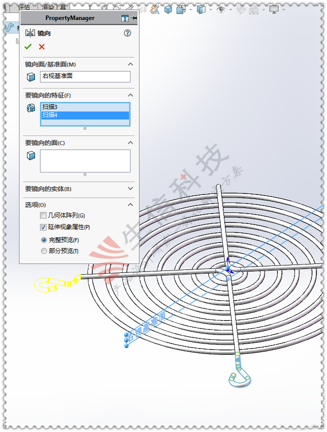 使用solidworks阵列画风机网罩-苏州生信