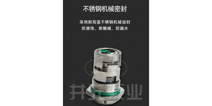 上海立式轻型多级泵品牌 信息推荐 井元泵业供应