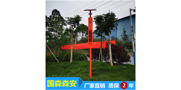 重庆广州国森太阳能语音宣传杆厂家现货 广州市国森科技供应