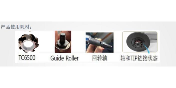 上海二手倒角機(jī) 江蘇榮協(xié)自動(dòng)化科技供應(yīng)