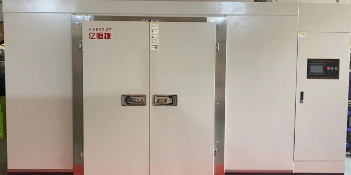 無錫尼龍吸濕水處理設(shè)備訂購 貼心服務(wù) 無錫億恒捷測(cè)試儀器供應(yīng)