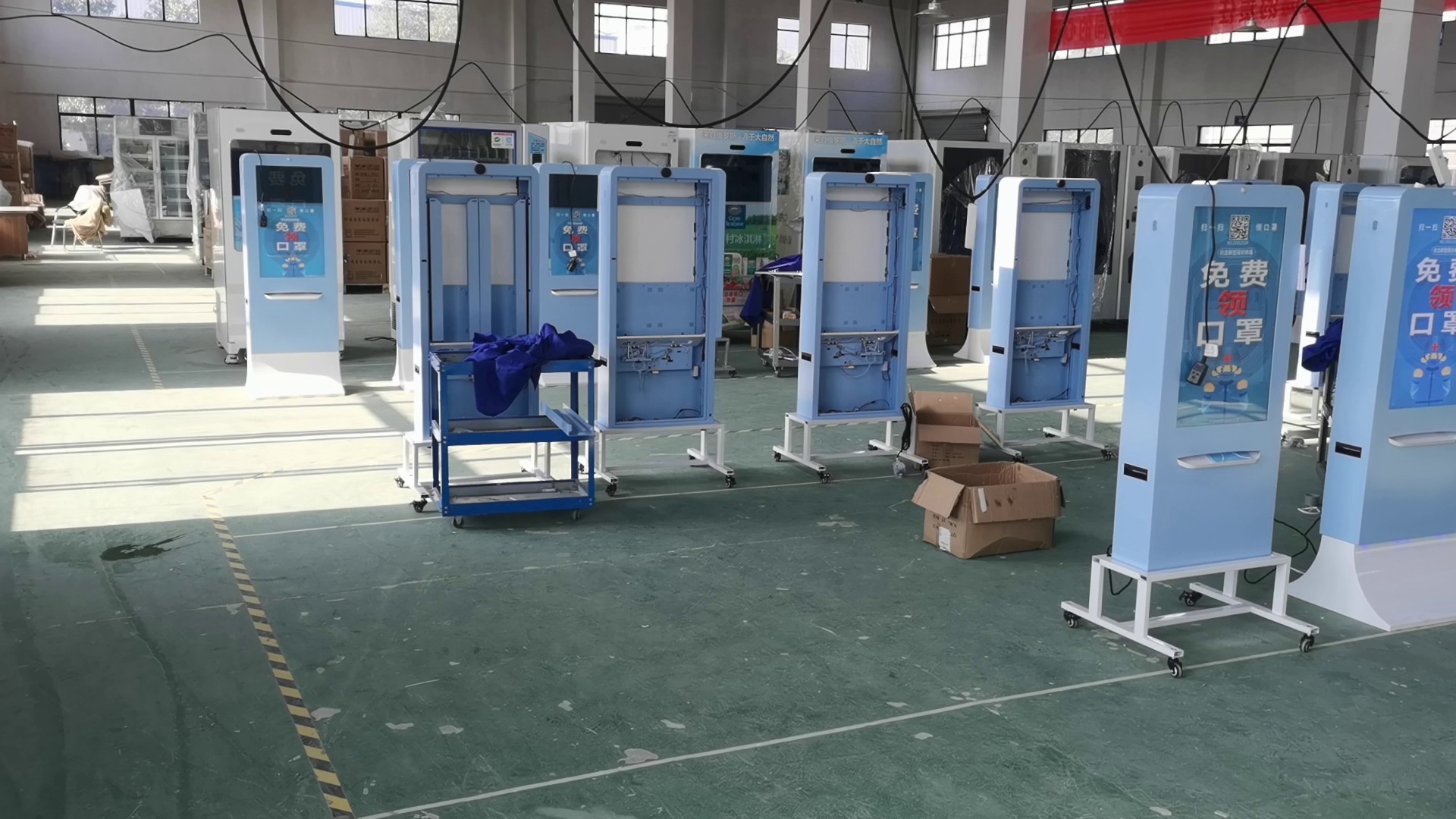山东智能便民自助测温口罩机发展,自助测温口罩机