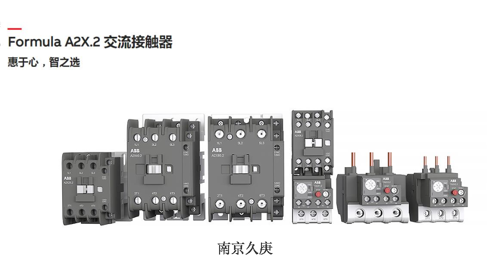 苏州本地ABB接触器品牌排行