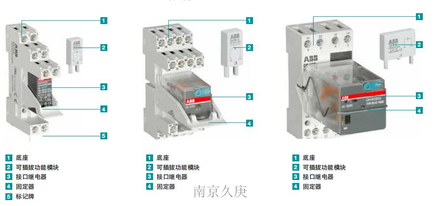 南京常见ABB继电器 诚信服务 南京久庚自动控制供应