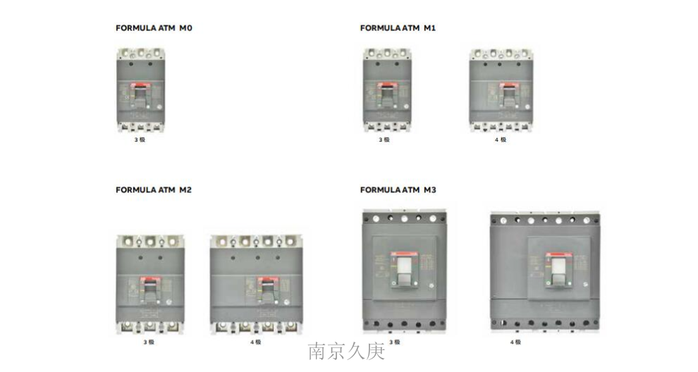 南京常见ABB断路器品牌排行 诚信服务 南京久庚自动控制供应