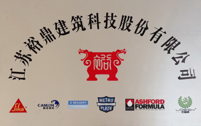湖南不发火防爆地坪什么价格,防爆地坪