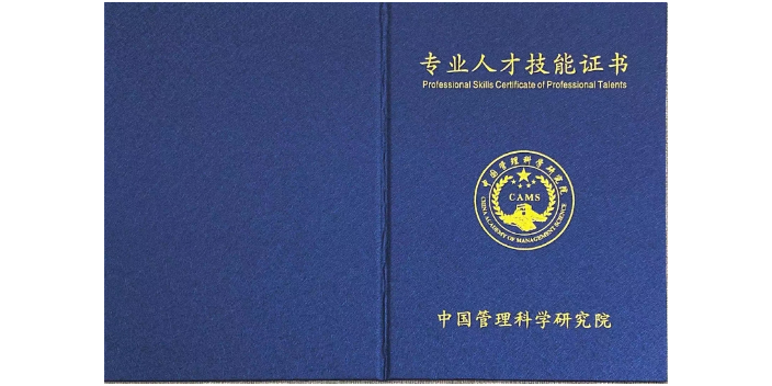 桃城区品质教育培训值得推荐 推荐咨询 衡水道源人力资源管理供应