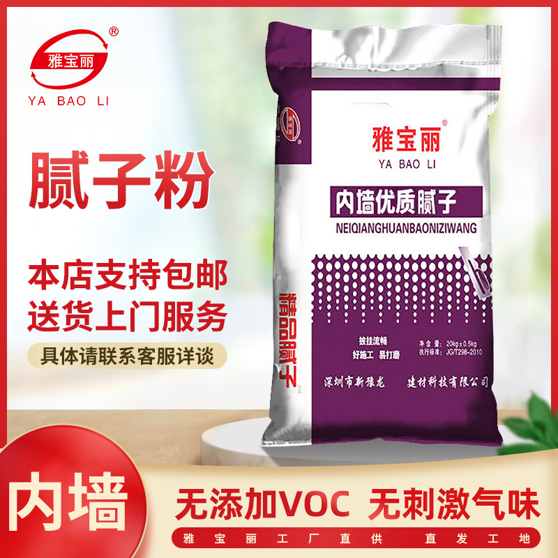 膩?zhàn)臃墼诠瓮曛?，起了泡泡，這正常嗎？