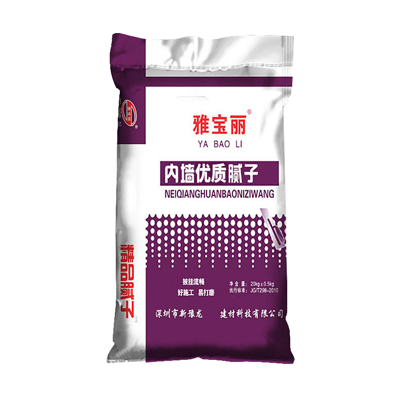 膩?zhàn)臃塾屑兹﹩?？刷膩?zhàn)臃垡欢ǖ糜媚z？選哪種膩?zhàn)臃鄄怒h(huán)保？