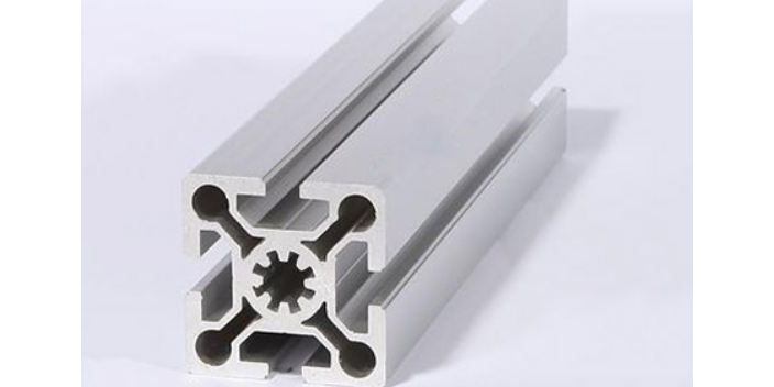 南京工业框架铝材定做 中业智能科技供应