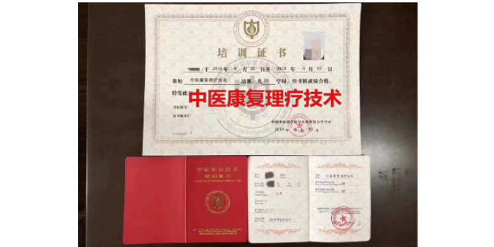 桃城區(qū)本地教育培訓(xùn)價(jià)格實(shí)惠 誠(chéng)信為本 衡水道源人力資源管理供應(yīng)