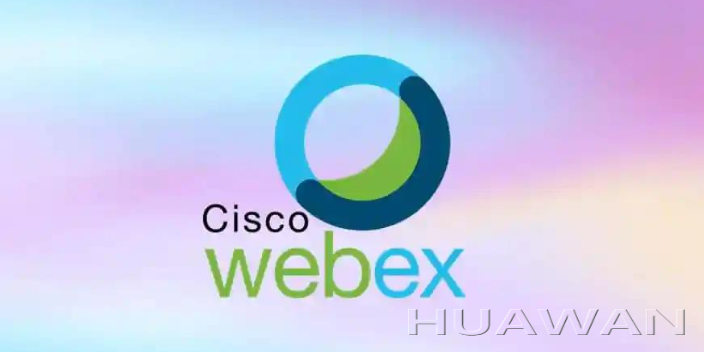 山西信息化思科Webex联系方式 上海华万通信科技供应