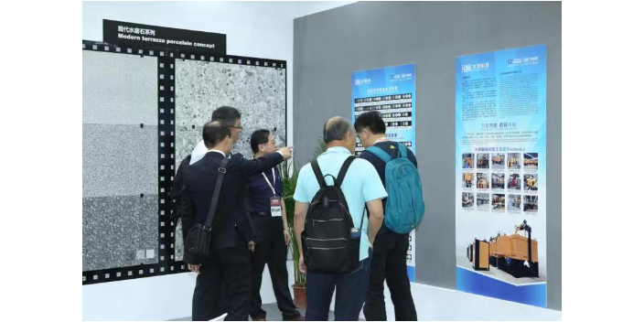 2023广州国际瓷砖粘结剂美缝剂的数字化时代 广东新之联展览供应