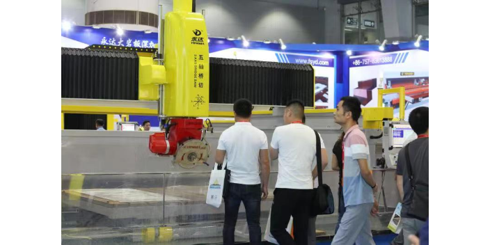 2023年国际瓷砖粘结剂美缝剂技术展会 广东新之联展览供应