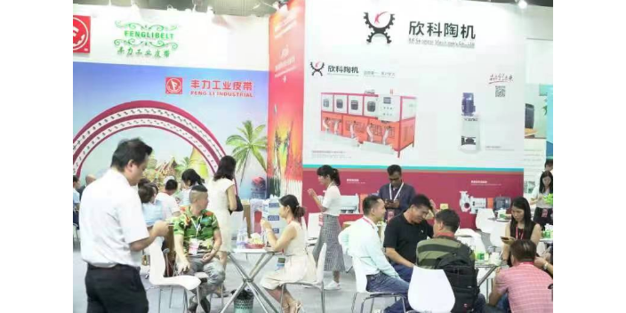 2023国际瓷砖粘结剂美缝剂是真正的绿色环保产品 广东新之联展览供应