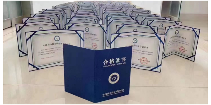 桃城區一站式教育培訓如何收費 誠信為本 衡水道源人力資源管理供應