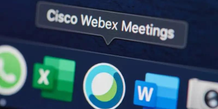 云南思科Webex大概价格多少 上海华万通信科技供应;
