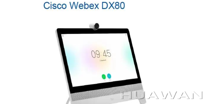 宁夏哪些思科Webex销售价格 上海华万通信科技供应