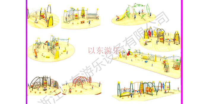 新疆公园滑梯定制