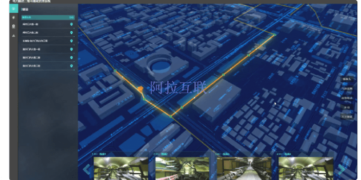 福建企業(yè)智慧校園可視化系統(tǒng),智慧校園可視化