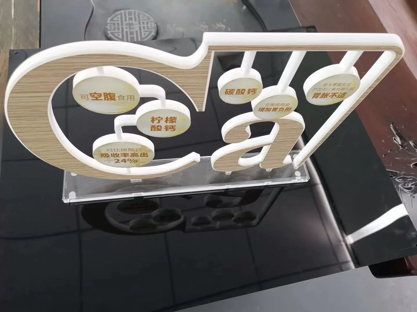silk printing logo acrylic display stand