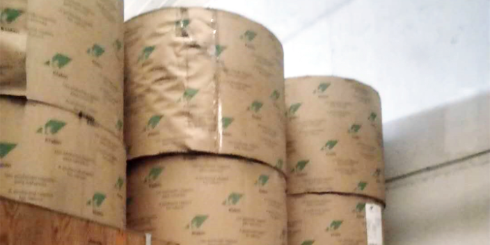 上海食品報關(guān)服務(wù) 和諧共贏 上海東爾國際貨物運輸代理供應(yīng)