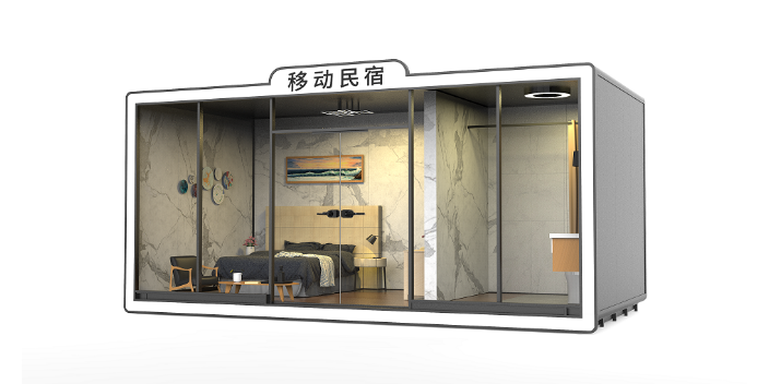 河北網紅移動民宿作用