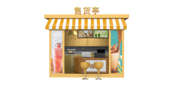 广东新型移动茶餐厅哪里有 广州千惠智能供应;