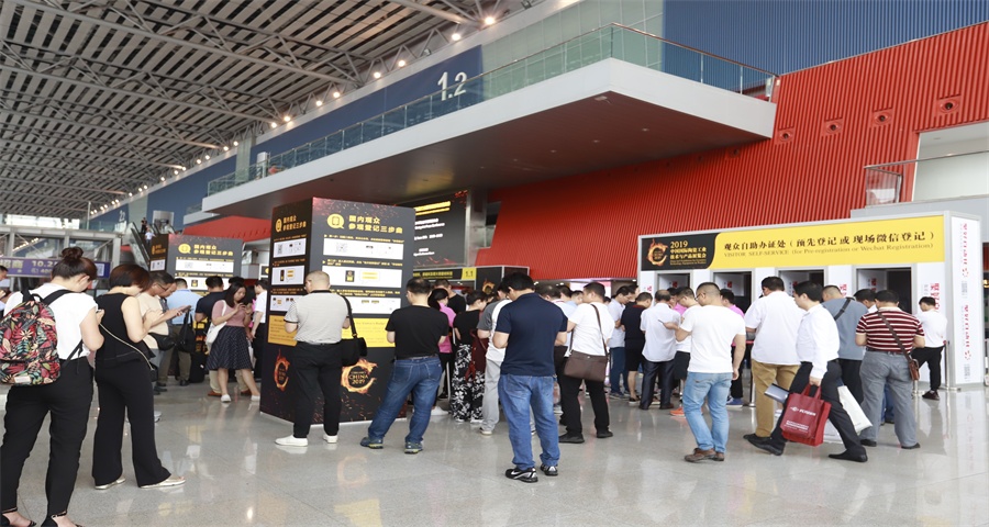 第38届华南陶瓷机械设备博览会 广东新之联展览供应