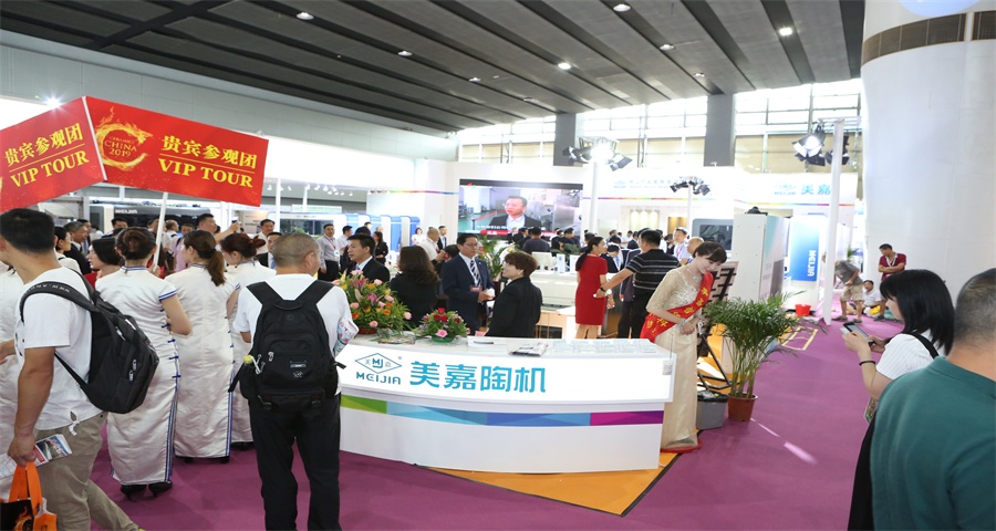 2024年6月25-28日第38届广东陶瓷机械设备会议 广东新之联展览供应