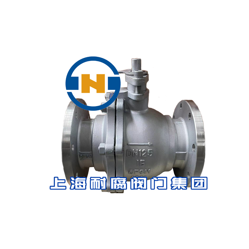 不銹鋼硬密封球閥,球閥