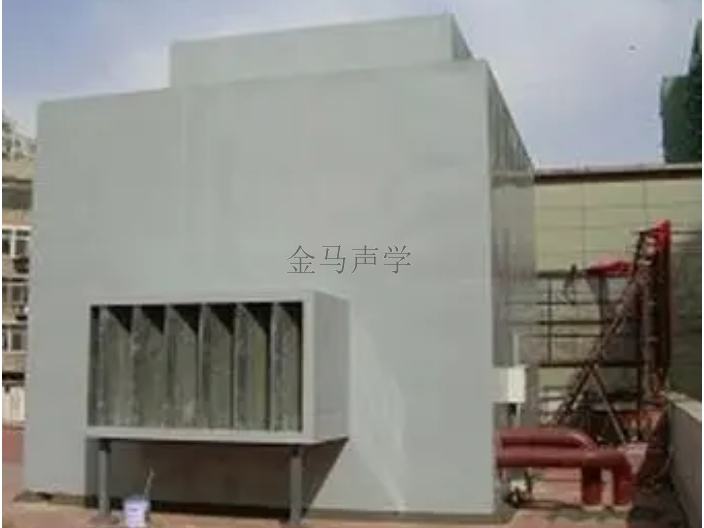 无锡工业冷却塔隔音降噪生产厂家