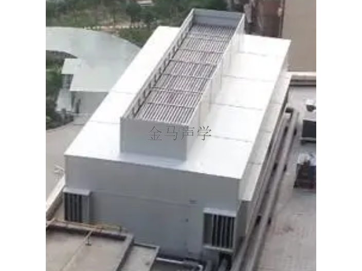 深圳注塑机冷水塔隔音降噪设计
