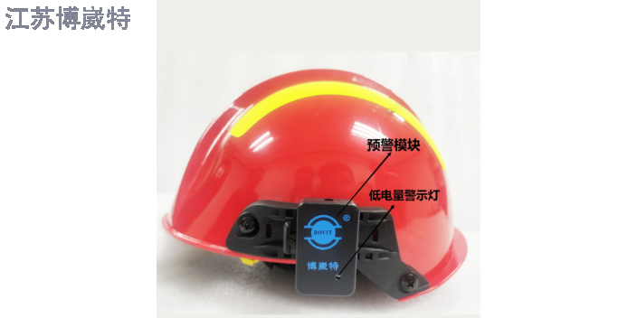 上海养排作业防撞系统,防撞系统