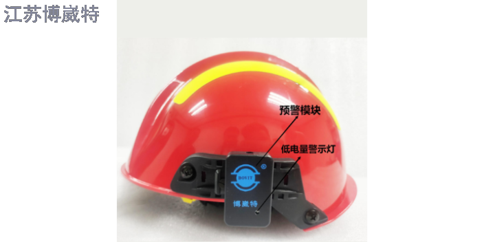 上海智能防撞主动预警系统 江苏博崴特电子科技供应