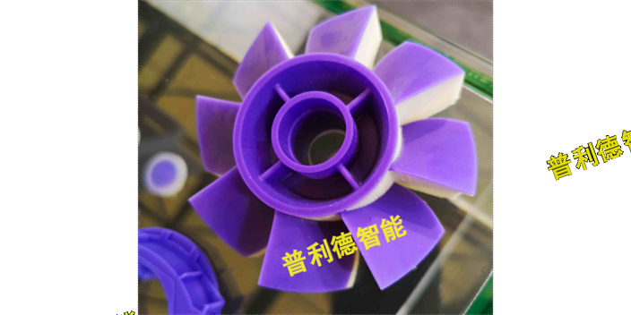深紫喷蜡3D打印机供应费用 推荐咨询 无锡普利德智能科技供应
