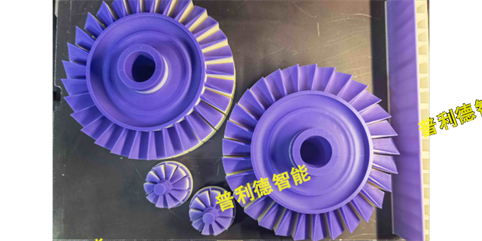 北京紫蜡打印计算,喷蜡3D打印机