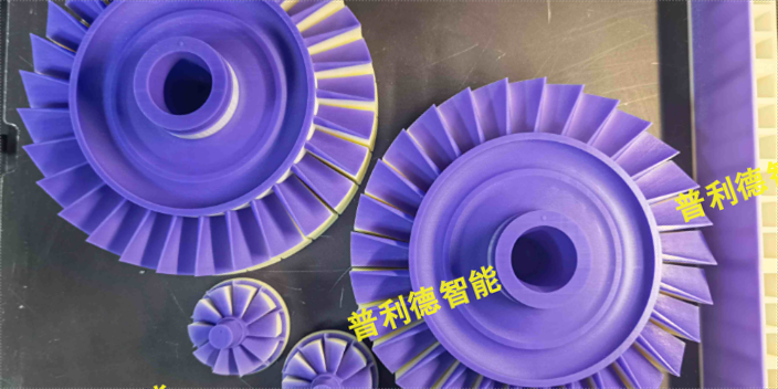珠宝喷蜡紫蜡3D打印机代理公司