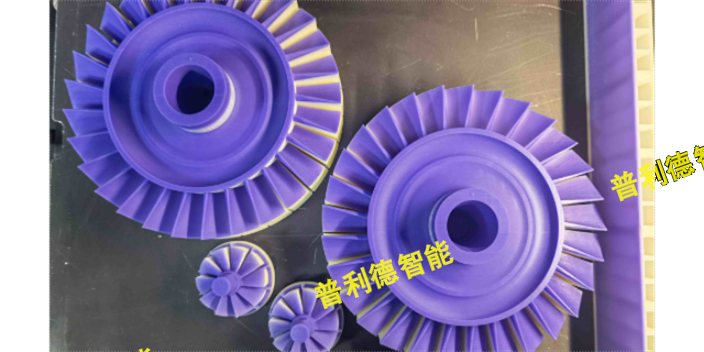 贵州耐用紫蜡打印 信息推荐 无锡普利德智能科技供应