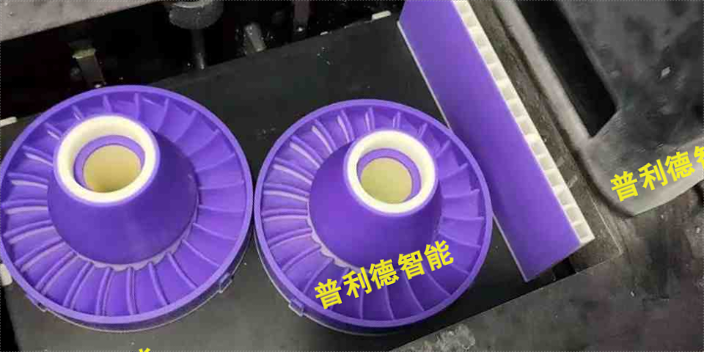 湖南紫蜡打印成型视频