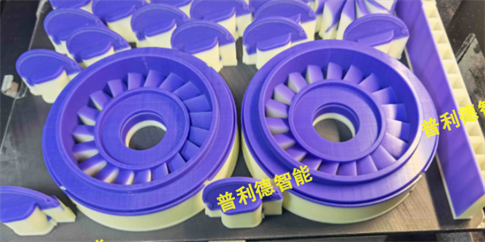 湖北紫蜡打印成品视频,喷蜡3D打印机